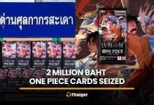 Thai customs seizes One Piece cards worth 2 million baht | Thaiger