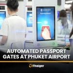 Phuket airport to launch automated passport gates June 13 | Thaiger