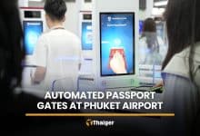 Phuket airport to launch automated passport gates June 13 | Thaiger
