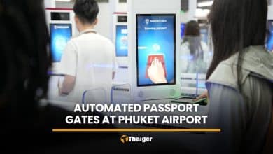 Phuket airport to launch automated passport gates June 13 | Thaiger