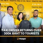 Thai taxi driver returns over 300,000 baht to Sri Lankan tourists | Thaiger