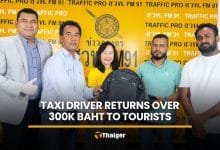 Thai taxi driver returns over 300,000 baht to Sri Lankan tourists | Thaiger